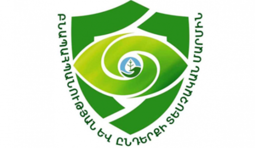 Մայրաքաղաքի այգիներում խախտումների ցուցանիշները նվազել են․ ԲԸՏՄ
