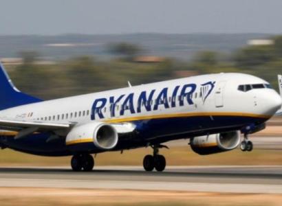  Ryanair–ի օդանավի վայրէջքի ժամը «Զվարթնոց» օդանավակայան փոխվել է 