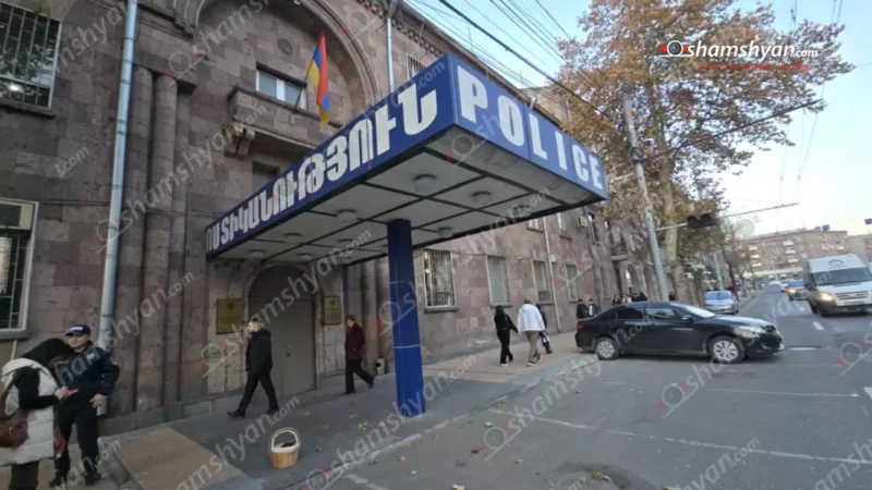Կինը ոստիկաններին հայտնել է, որ իր 9-ամյա տղայի հետ խաղացող երեխայի մայրը ապտակել է նրան
