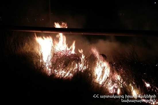 Սարչապետ-Պրիվոլնոյե միջհամայնքային հատվածում այրվել է մոտ 30 հա խոտածածկույթ