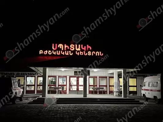 «Կլինիկական մահ» ախտորոշմամբ Սպիտակի հիվանդանոց է տեղափոխվել երիտասարդ տղամարդու մարմին
