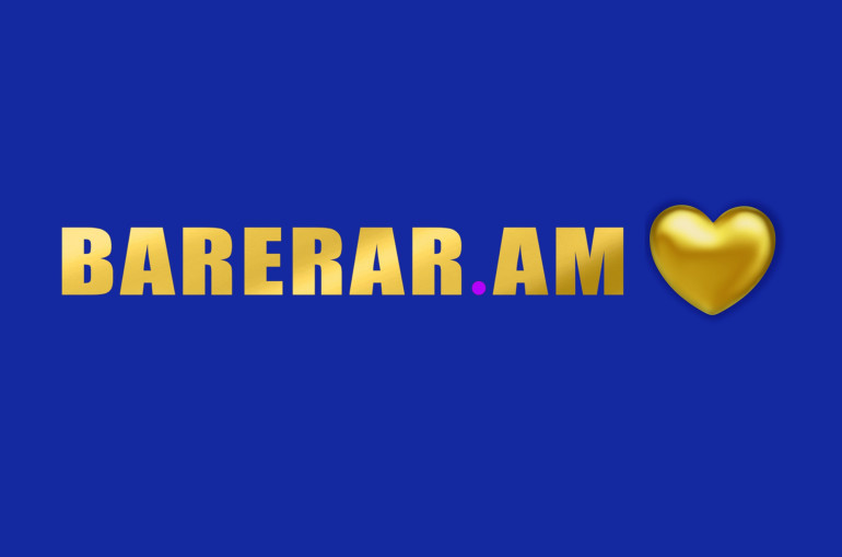 Barerar.am` նոր հարթակ, որը հնարավորություն է տալիս անմիջականորեն և առանց միջնորդի օգնել կարիքավոր ընտանիքներին