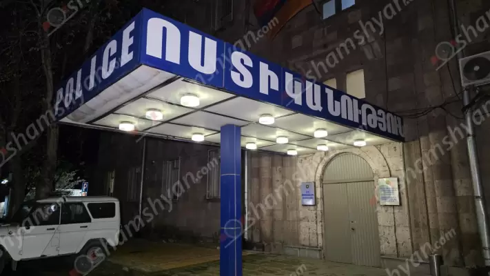 Երևանում գումարի հարցի շուրջ վեճի ժամանակ հարևանը պլաստմասե տուփով հարվածել է տղամարդու գլխին