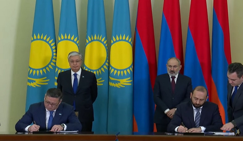 Հայաստանն ու Ղազախստանը միգրացիայի ոլորտում համագործակցության մասին համաձայնագիր են ստորագրել