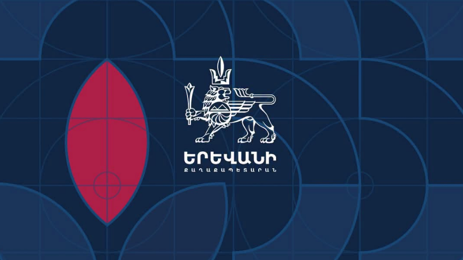 Սեպտեմբերի 16-ին մի քանի ժամով Տիգրան Մեծի պողոտայի աջ հատվածից մինչև Սայաթ-Նովայի խաչմերուկ մեքենա չկայանել. Երևանի քաղաքապետարան