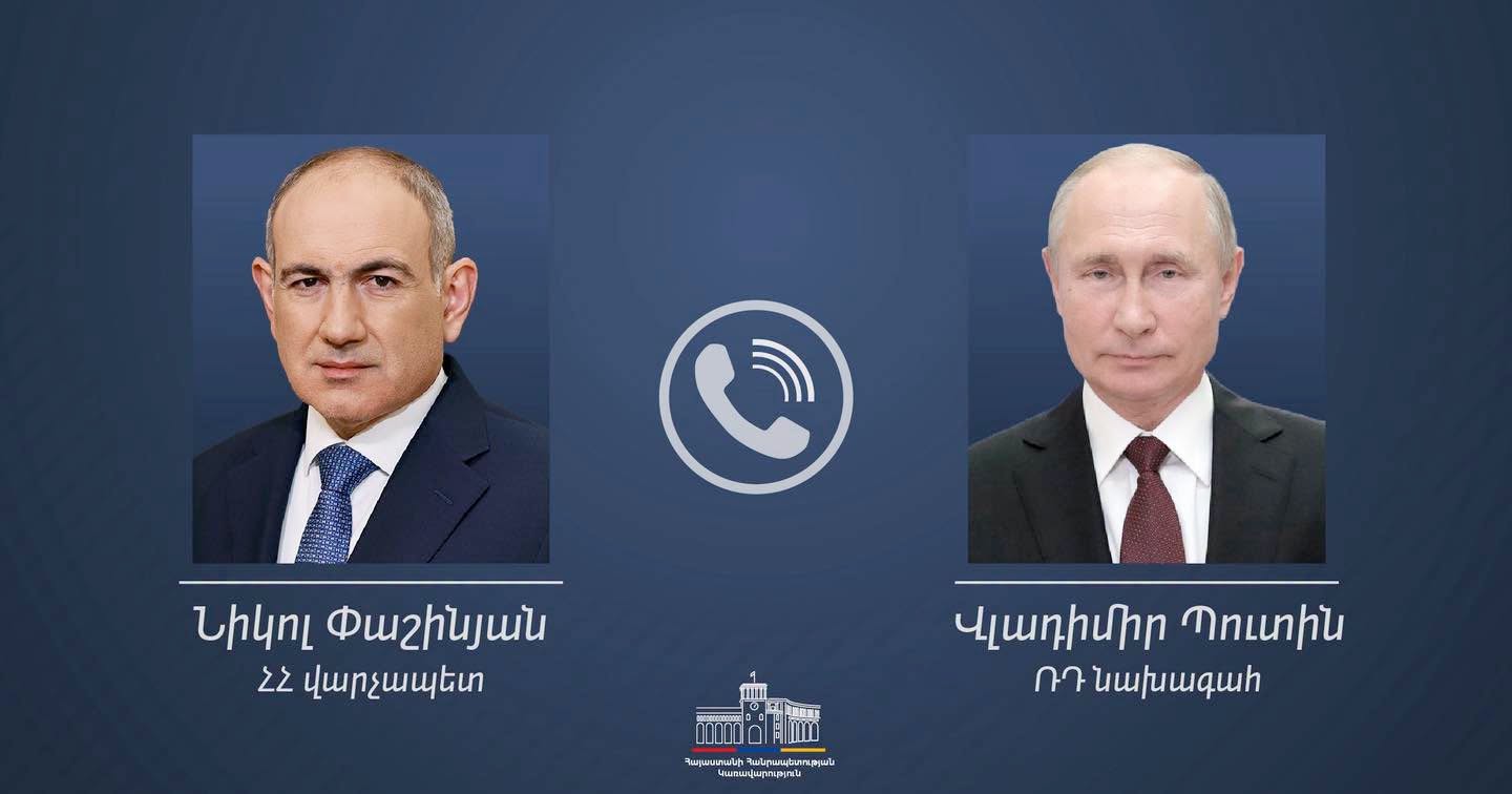 Փաշինյանն ու Պուտինը մտքեր են փոխանակել ՀՀ–ՌԴ տնտեսական հարաբերություններում առաջացած խնդիրների վերաբերյալ