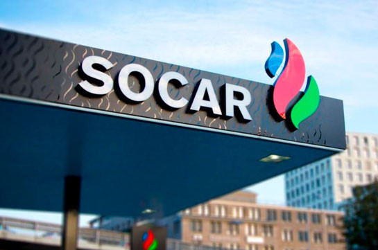 SOCAR выходит из управления Антипинским нефтеперерабатывающим заводом