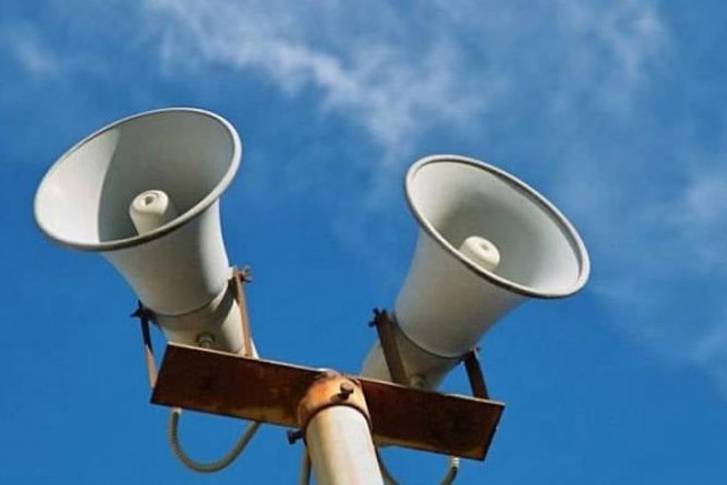 Արագածոտնի մարզի Ավան և Լեռնարոտ բնակավայրերում գործարկվելու են էլեկտրական շչակներ