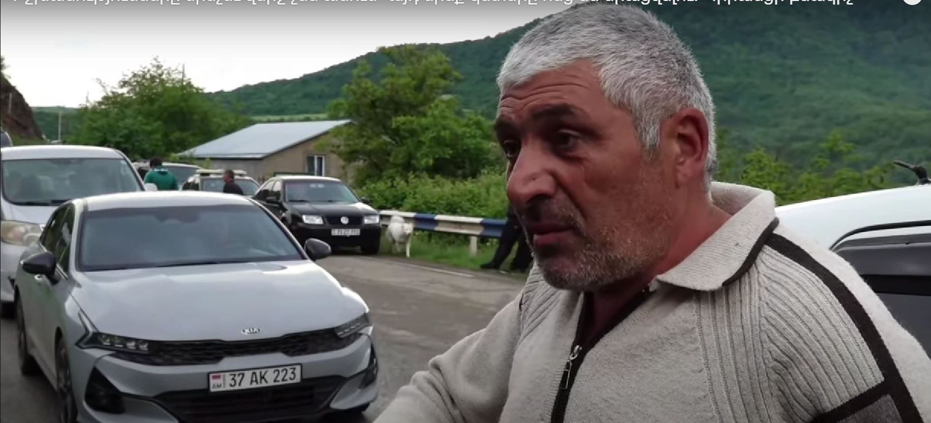 Յոթ ընտանիքի տուն, հողամասեր, արհեստանոց. կիրանցեցին թվում է` ինչ է անցնում Ադրբեջանին