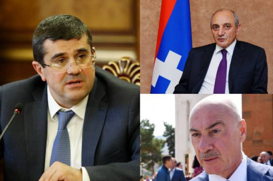 МИД Армении осудил задержание руководителей Нагорного Карабаха властями Азербайджана