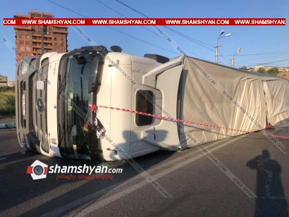 Երևանում Բելառուսի 42-ամյա քաղաքացին բեռնատար Mercedes-ով կողաշրջվել է. ճանապարհը մասամբ փակվել է