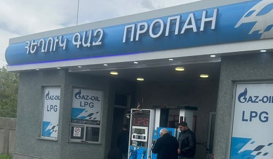 «ԴԱՎՈ ՕԻԼ» լցակայանում կրկին խախտում է արձանագրվել. ՇՎՏՄ-ն հորդորում է նշված լցակայանների ցանցից չօգտվել