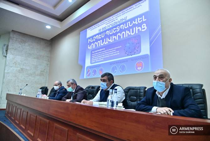 ԱԱՏՄ-ն հուլիսի 1-ից կվերահսկի գործատուների կողմից աշխատանքային օրենսդրության պահանջների կատարումը