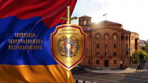Երևանում ռուս իրավապահների կողմից հետախուզվող է հայտնաբերվել