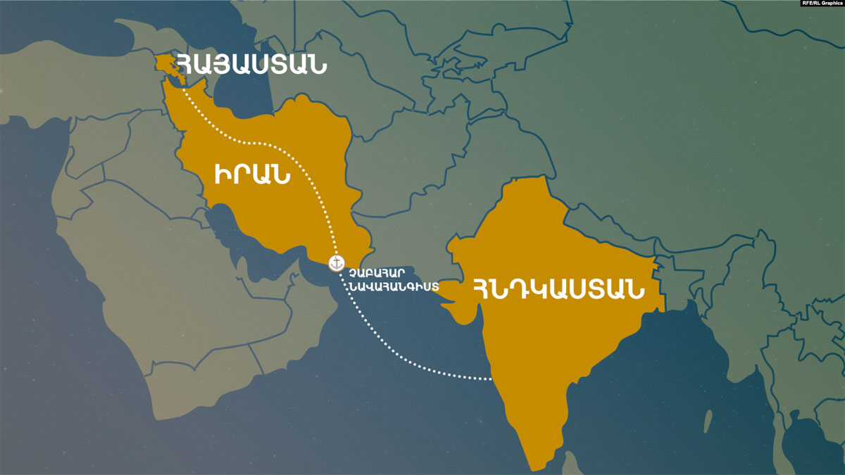 Eurasia Review: Армении больше всего могут помочь Индия и Иран