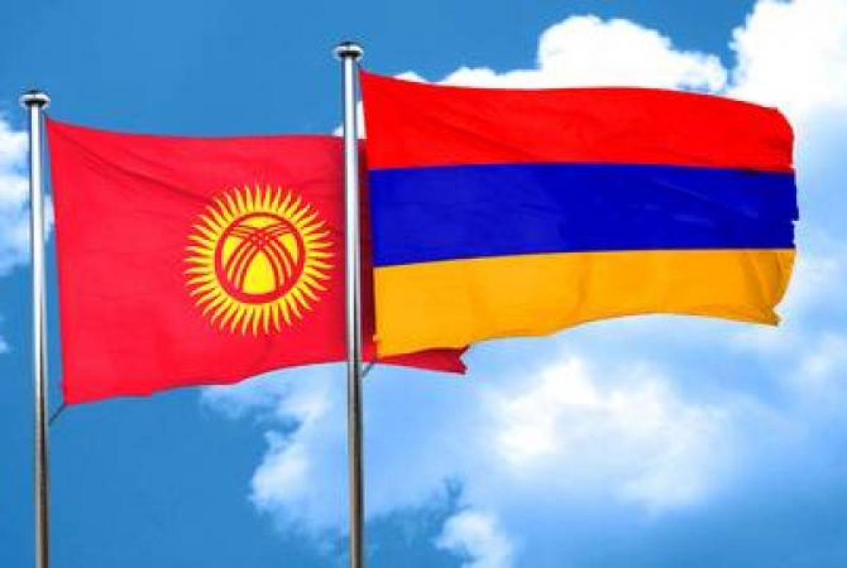 Кыргызстан открыл границы для граждан Армении
