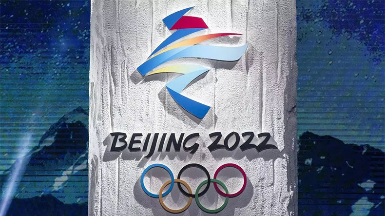 Պեկին-2022. Հայ մարզիկների ժամանակացույցը