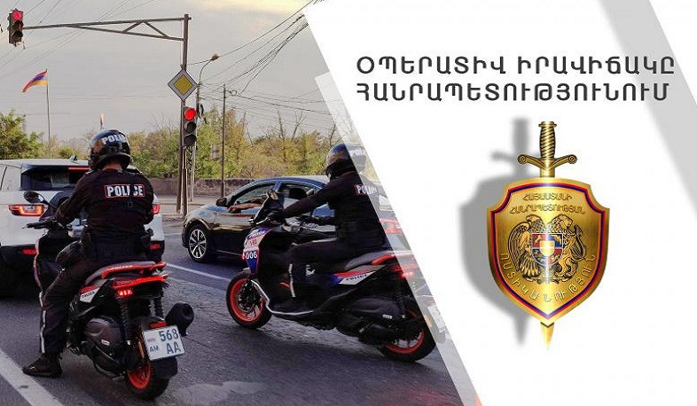 Մեկ օրում բացահայտվել է հանցագործության 121 դեպք. Գրանցվել է 14 ավտովթար. զոհվել է 1, վիրավորվել՝ 13 մարդ