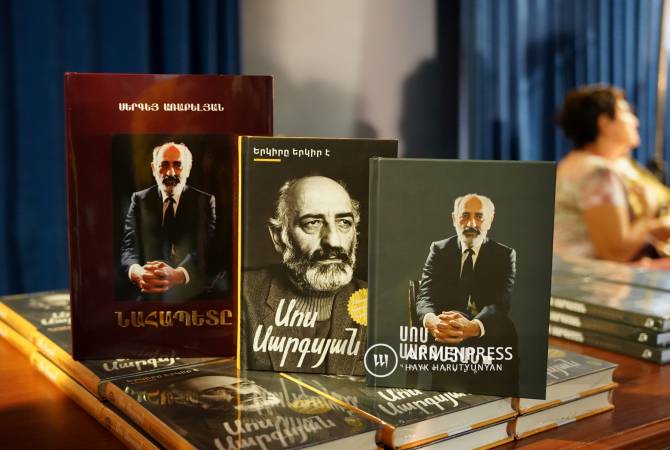 Բացահայտելով Սոս Սարգսյանին նորովի. հանրությանը ներկայացվեցին արտիստի հեղինակած և արտիստին նվիրված երեք գրքերը