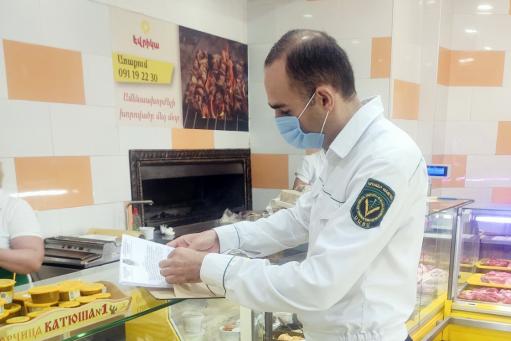 ՍԱՏՄ տեսուչները ստուգայցեր են իրականացրել Շենգավիթ վարչական շրջանի խոշոր խանութներում