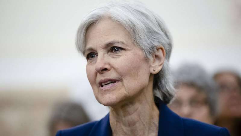 В США задержали кандидата в президенты
