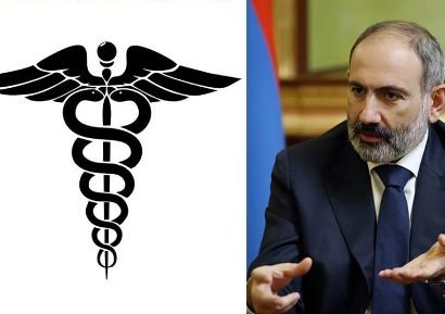 Բժշկական համայնքը պահանջում է Նիկոլ Փաշինյանի հրաժարականը