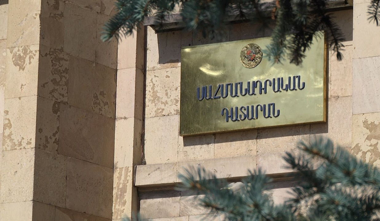 Սահմանադրական դատարանի որոշման փաստաթղթում հազարավոր անհամապատասխանություններ կան. թվեր. «Ժողովուրդ»