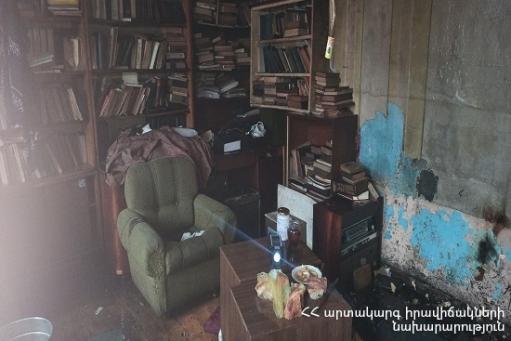 Հրդեհ Գյումրու տներից մեկում. կա տուժած