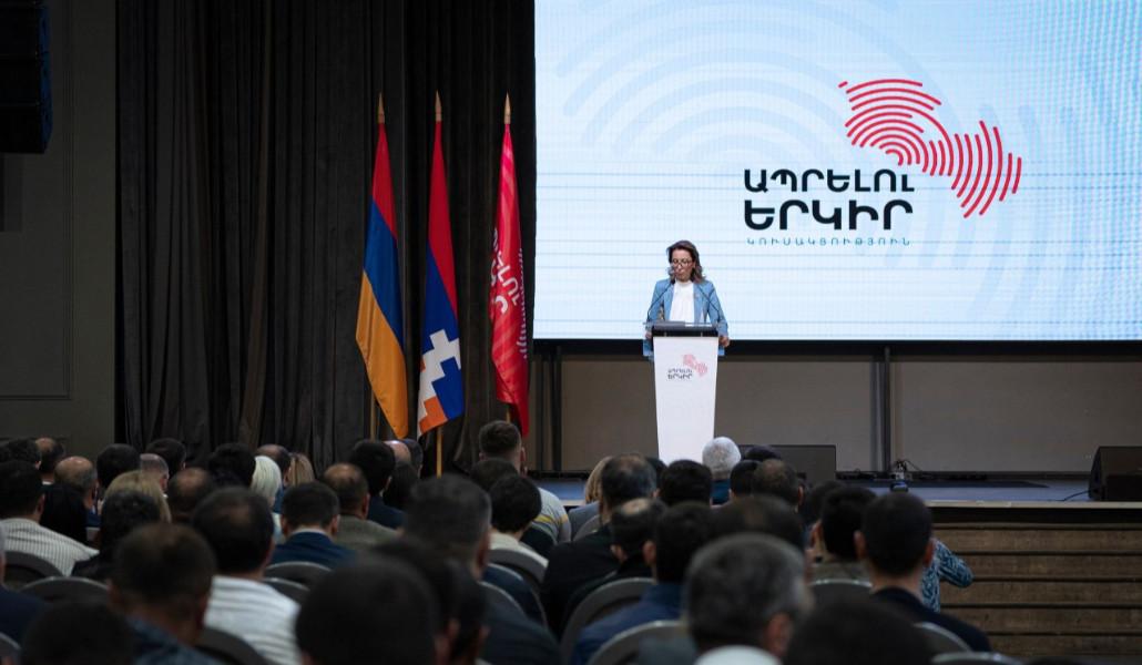 Տեղի է ունեցել «Ապրելու երկիր» կուսակցության համագումարը