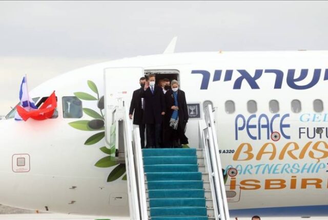 Իսրայելի նախագահը ժամանել է Թուրքիա