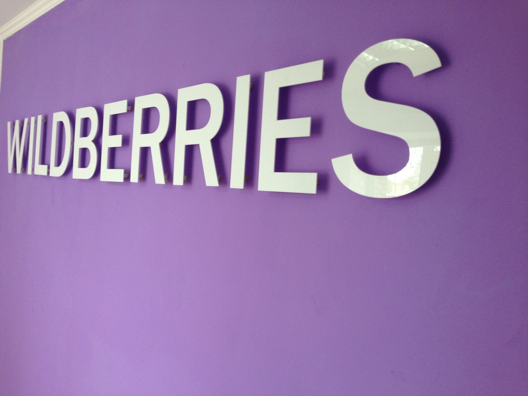 Wildberries-ը զգոնության կոչ է արել և հերքել օգտատերերի միջոցներով խարդախության մասին տեղեկությունը