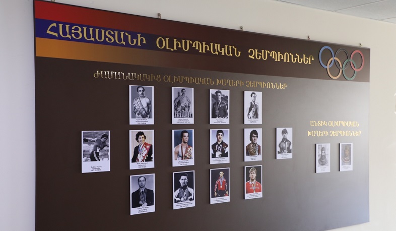 Մարզական նոր միջավայր ԿԳՄՍՆ-ում՝ նվիրված հայ չեմպիոններին (լուսանկարներ) 
