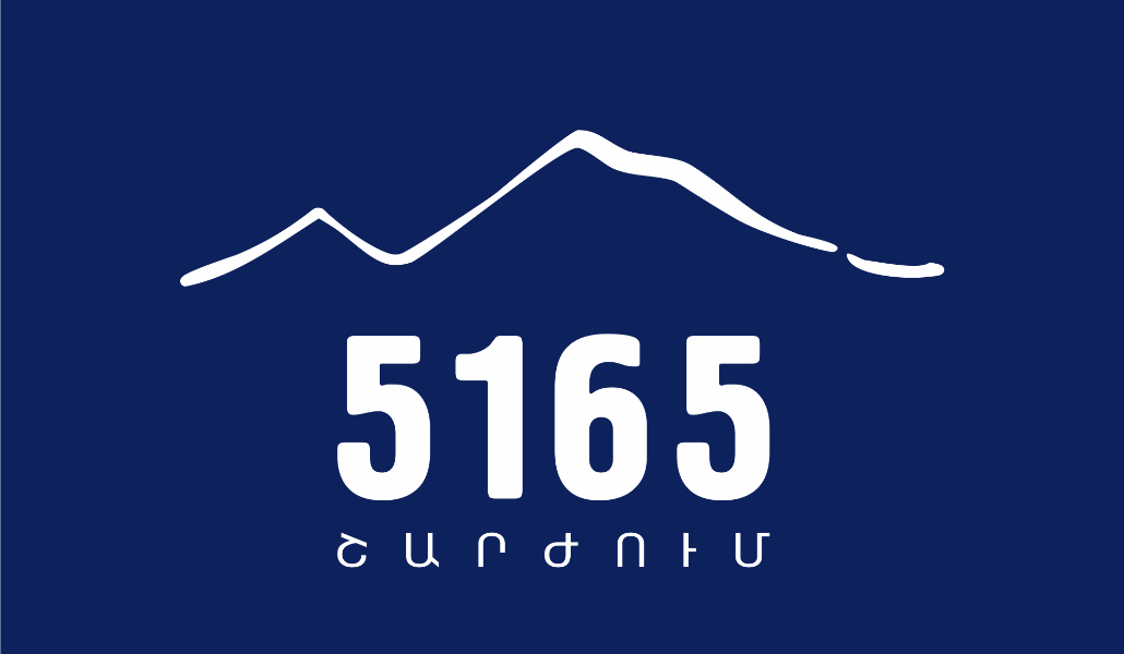 «5165» շարժումը հանդես է եկել բաց կոչ-պահանջով՝  ուղղված ՀՀ իշխանություններին