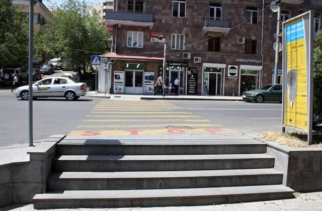 Սարյան փողոցում պայթյուն է տեղի ունեցել