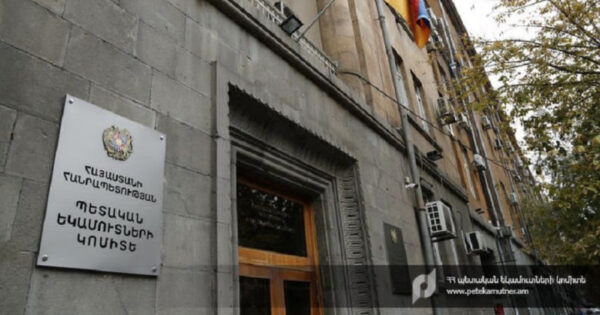 Ի՞նչ փոփոխություններ են կատարվել «օրինապահ հարկ վճարողի» համակարգում. «Փաստ»