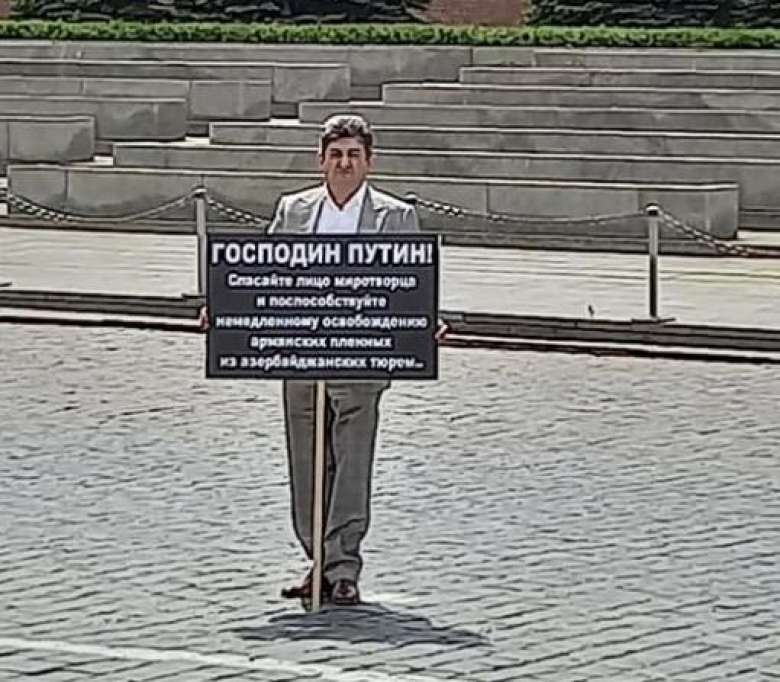 Մոսկվայում ձերբակալվել է գերիների ազատման պահանջով ակցիա իրականացնող հայ փորձագետը