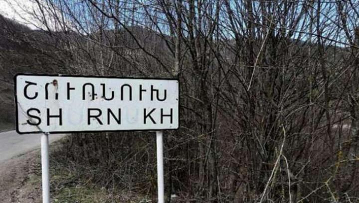 Մինչև ամսի 5-ը վերջնական ժամանակը տվեցին, իրանք արդեն պոստերը դրել են. Շուրնուխի գյուղապետ 