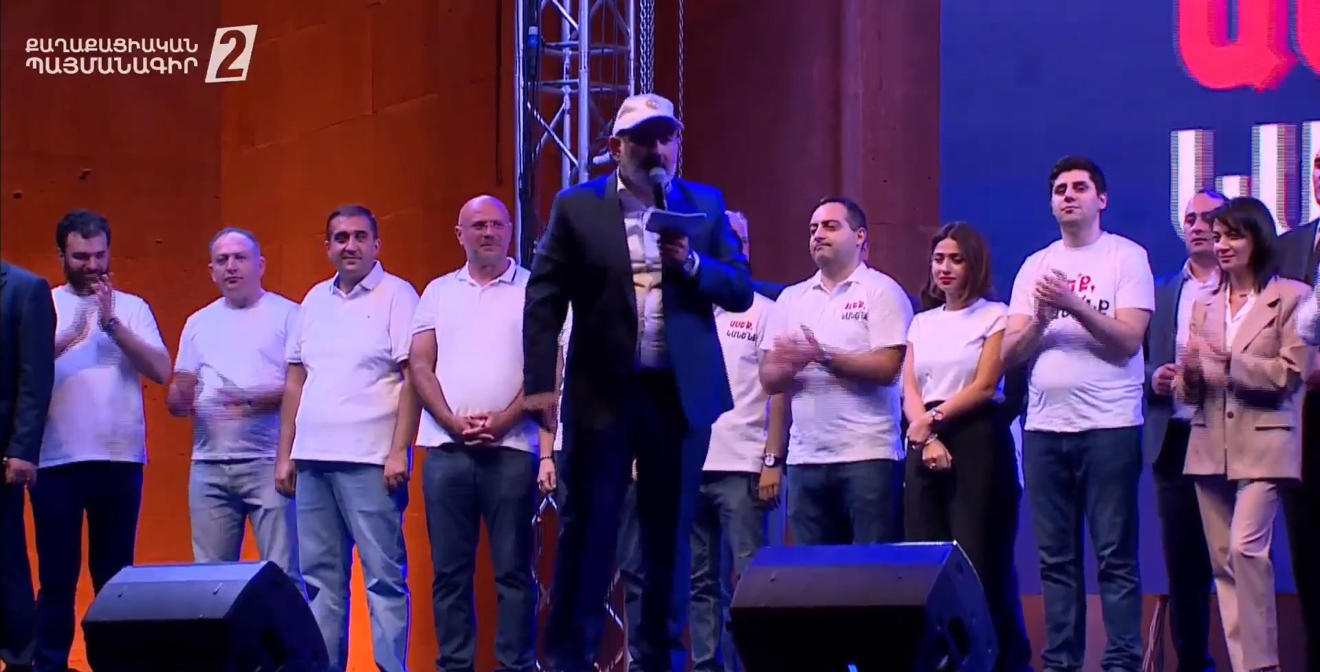 Ինչու՞ նոյեմբերի 9-ից հետո իրադրությունը չի կայունանում, որովհետև ոմանք չեն հասել իրենց նպատակին՝ ծնկի բերել Հայաստանը. Փաշինյան