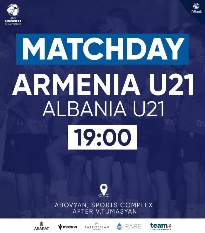 Հայաստանի Մ-21 հավաքականի վերջնական կազմը Ալբանիայի դեմ խաղում