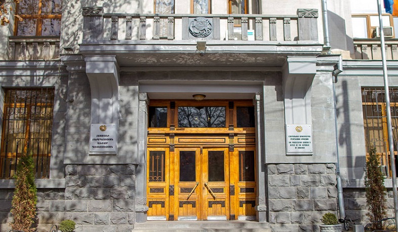 Երկու տարվա ընթացքում որքան գումար է վերադարձվել Հայաստանի Հանրապետությանը. դատախազութան տվյալները
