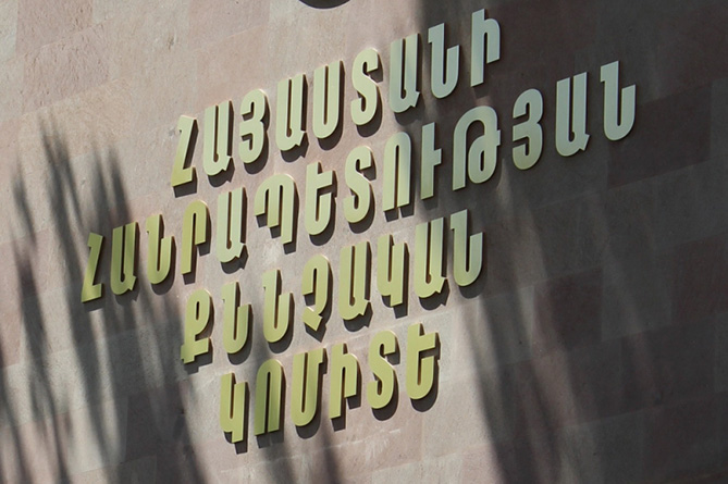 Զինծառայողի հրազենային վնասվածք ստանալու դեպքով հարուցվել է քրվարույթ