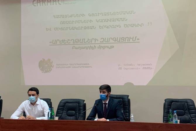 Վերամշակող կազմակերպությունների համար մեծ հնարավորություններ է ստեղծվում