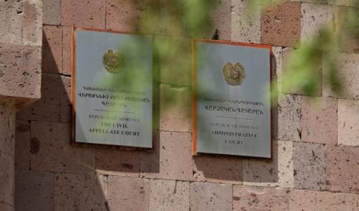 Վարչական դատարանի աշխատակիցները դադարեցրել են գործադուլը` առանց որեւէ համաձայնություն ձեռք բերելու