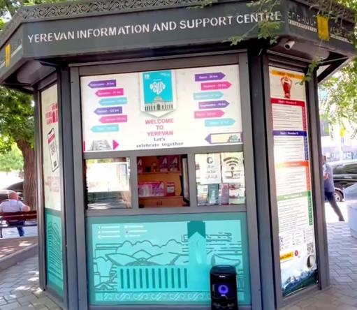 Երևանի զբոսաշրջային տեղեկատվական կենտրոնները երեք լեզվով կհաղորդեն եղանակի, տրանսպորտի մասին