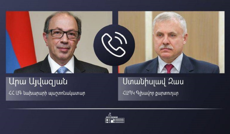 Ара Айвазян и Станислав Зас продолжили обсуждение шагов, предпринятых для урегулирования ситуации на государственной границе Республики Армения