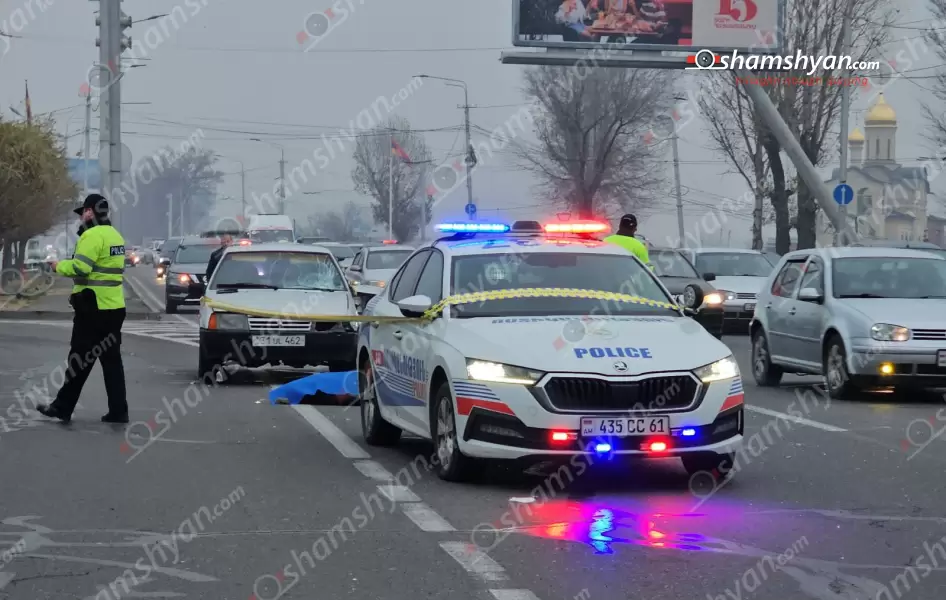 Իսակովի պողոտայում «Lada»-ն վրաերթի է ենթարկել փողոցը չթույլատրելի հատվածով անցնող հետիոտնին. Վերջինս մահացել է