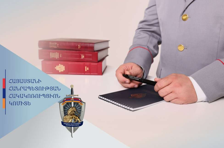 Գեղարքունիքի Մադինա համայնքի նախկին ղեկավարը մեղադրվում է հայտարարագիրը դիտավորությամբ չներկայացնելու մեջ