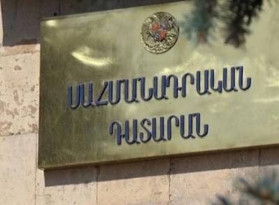 «Հրապարակ»․ Իշխանությունը հույս ունի ՍԴ դատավորներից մի քանիսին  համոզել վաղաժամկետ կենսաթոշակի դիմումներ գրել