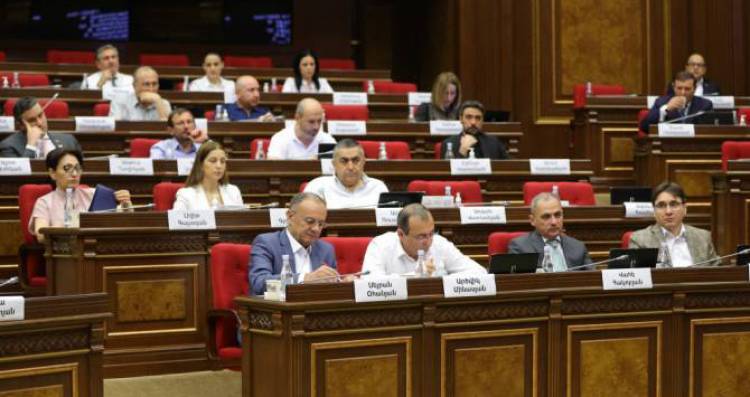 Ընդդիմությունը հերթական հրատապ քննարկումը կհրավիրի. «Հրապարակ» 