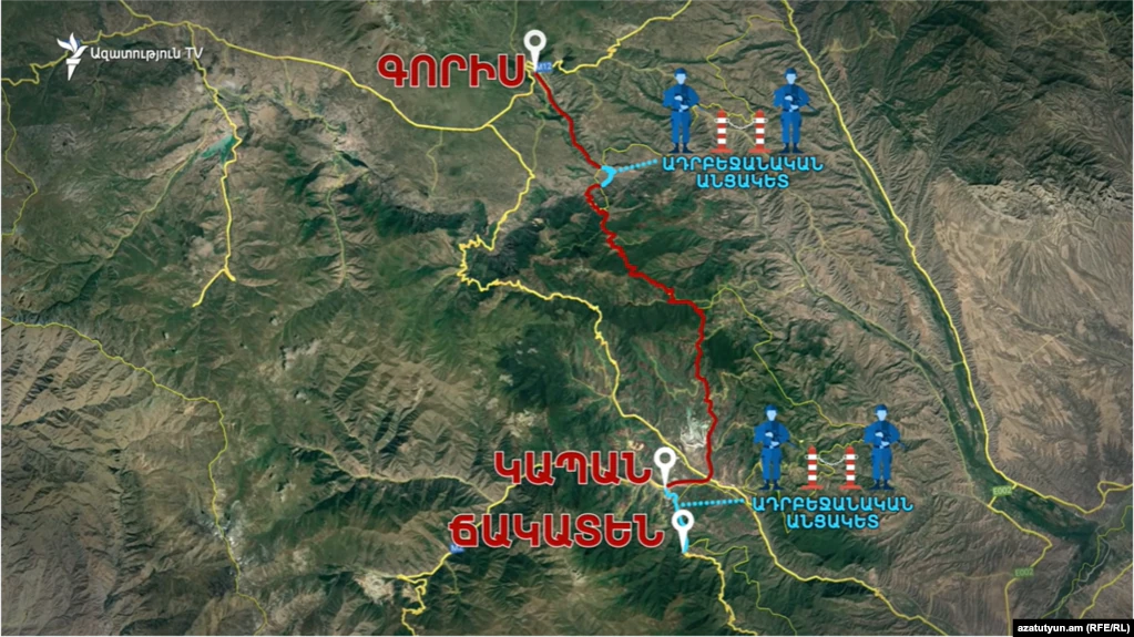 Գորիս-Կապան ճանապարհին մաքսատուրքերի գանձման արդյունքում Ադրբեջանի պետբյուջե է փոխանցվել մոտ 1,18 մլն դոլար